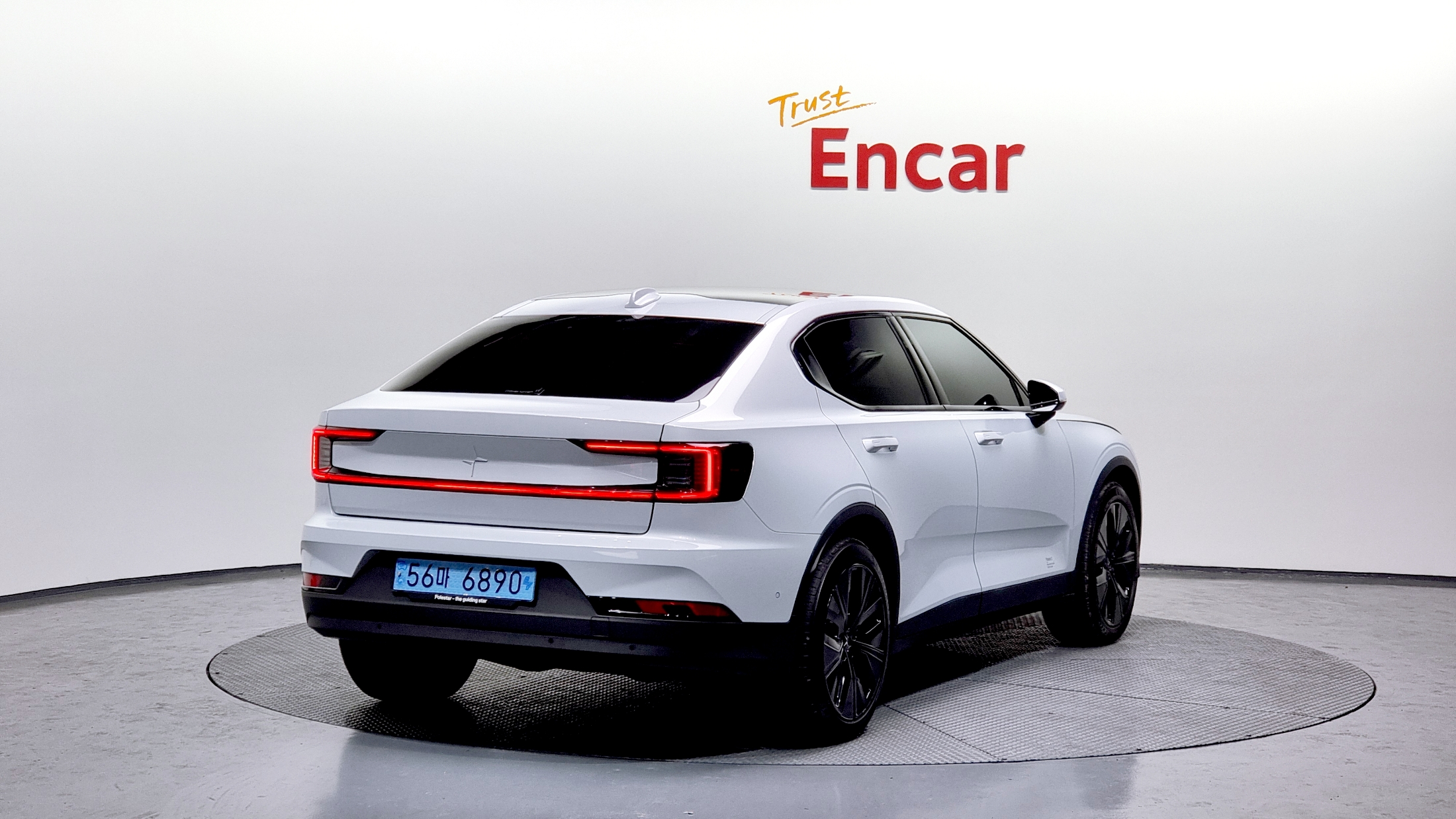 Polestar 2 2023