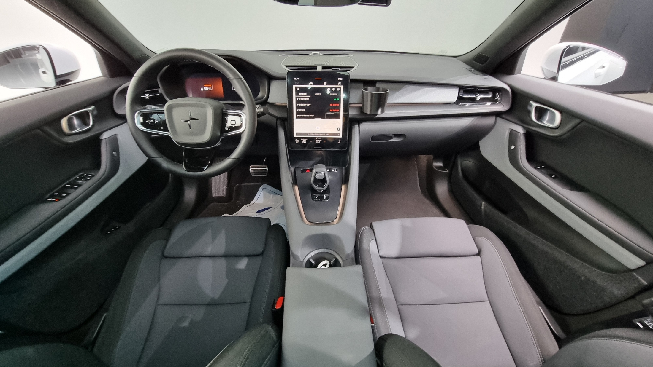 Polestar 2 2023