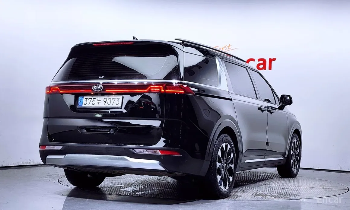 Kia Carnival 2020