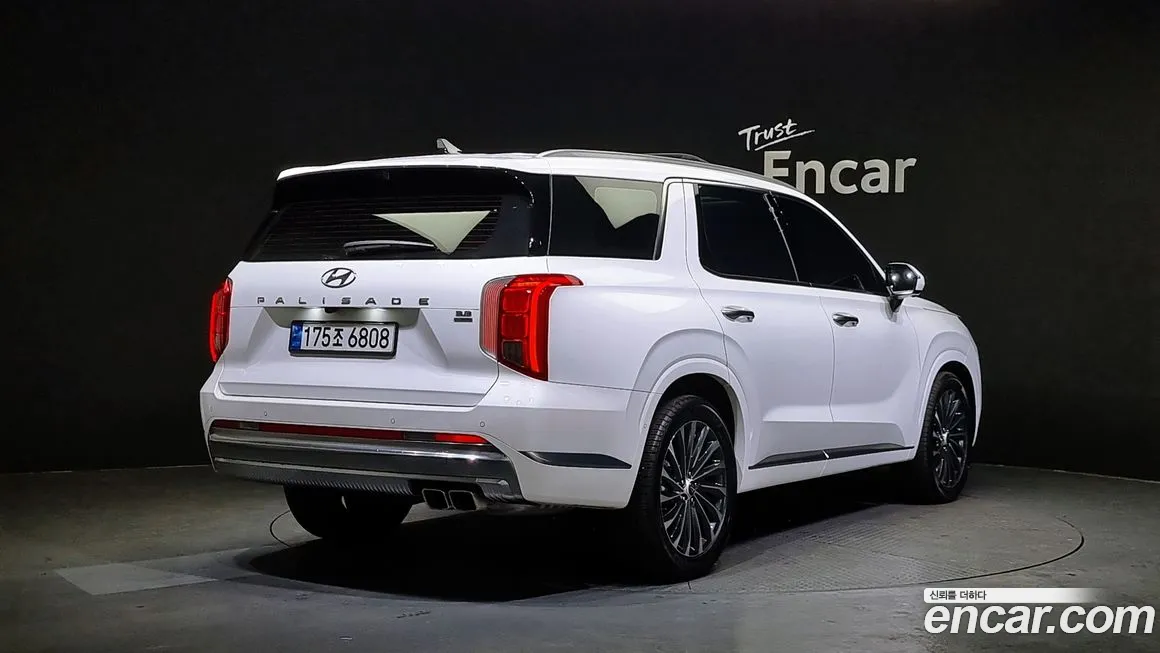 Hyundai Palisade 2022
