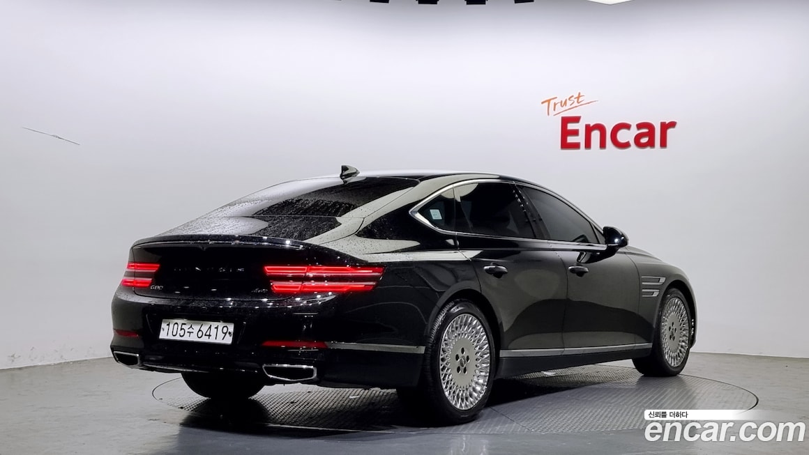 Genesis G80 2020