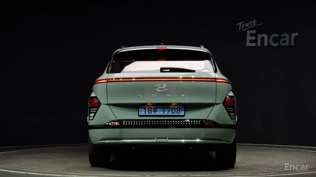 Hyundai Kona 2023