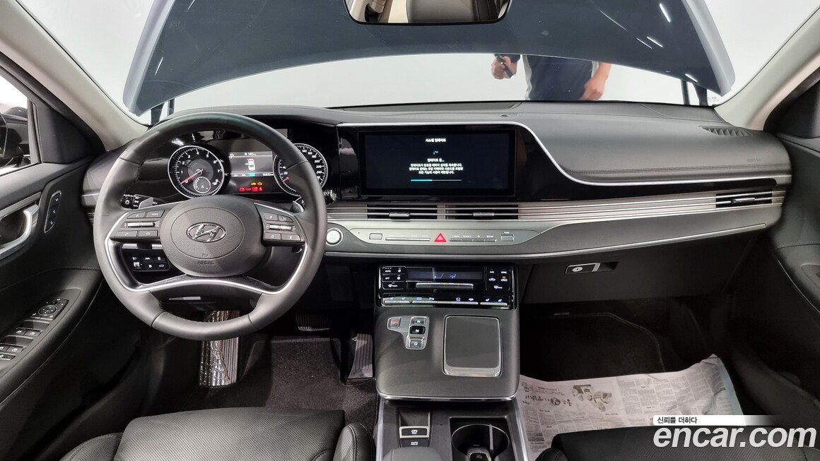 Hyundai Grandeur 2020