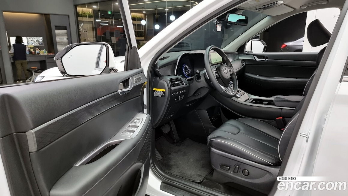 Hyundai Palisade 2020