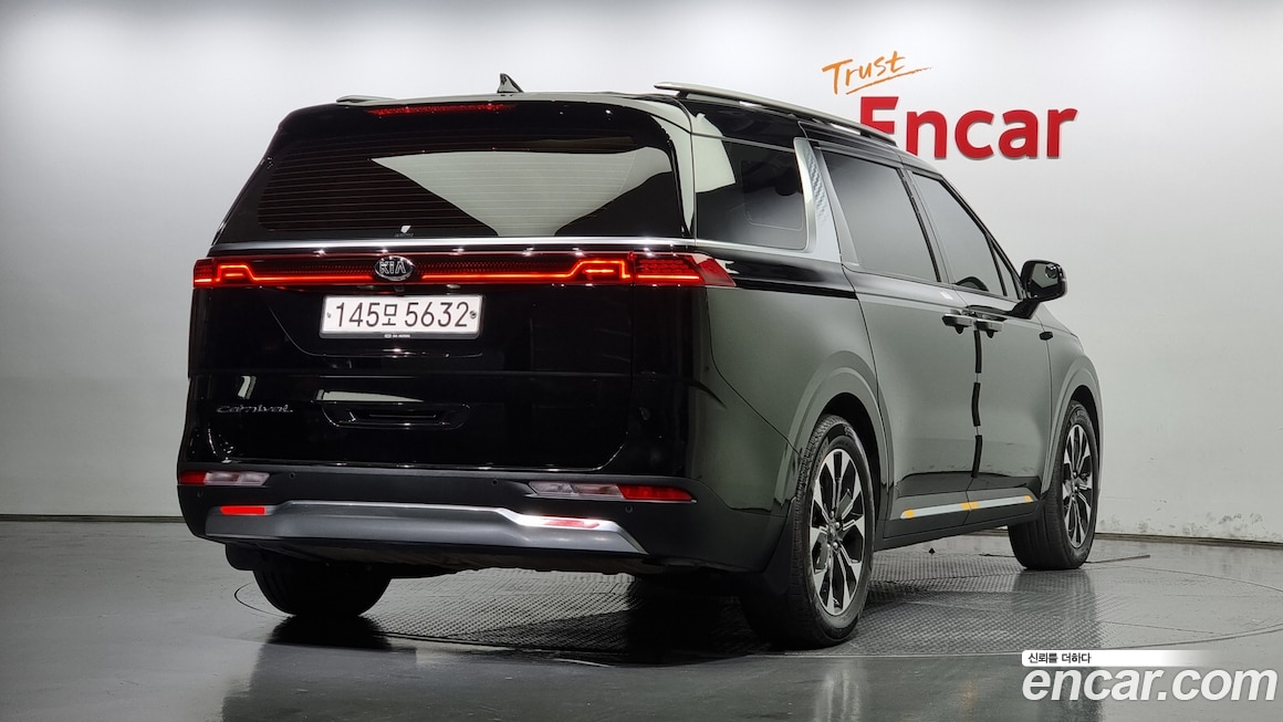 Kia Carnival 2020