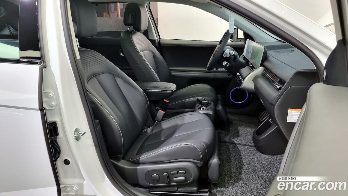 Hyundai IONIQ 5 2022