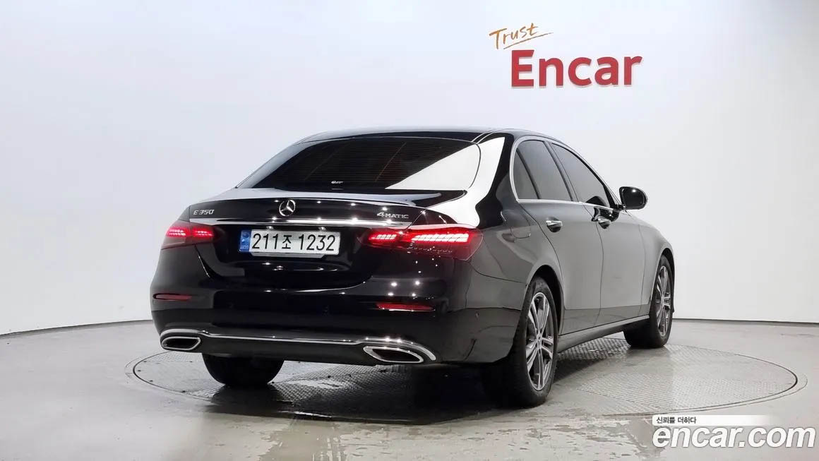 Mercedes E-Class 2022