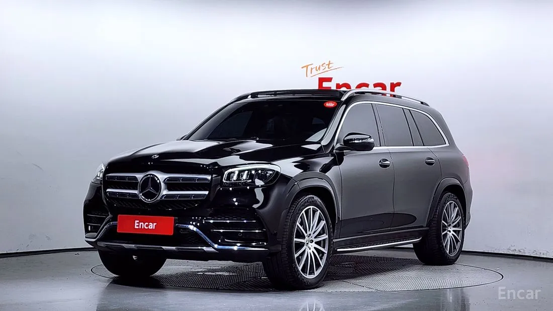 Mercedes GLS 2021