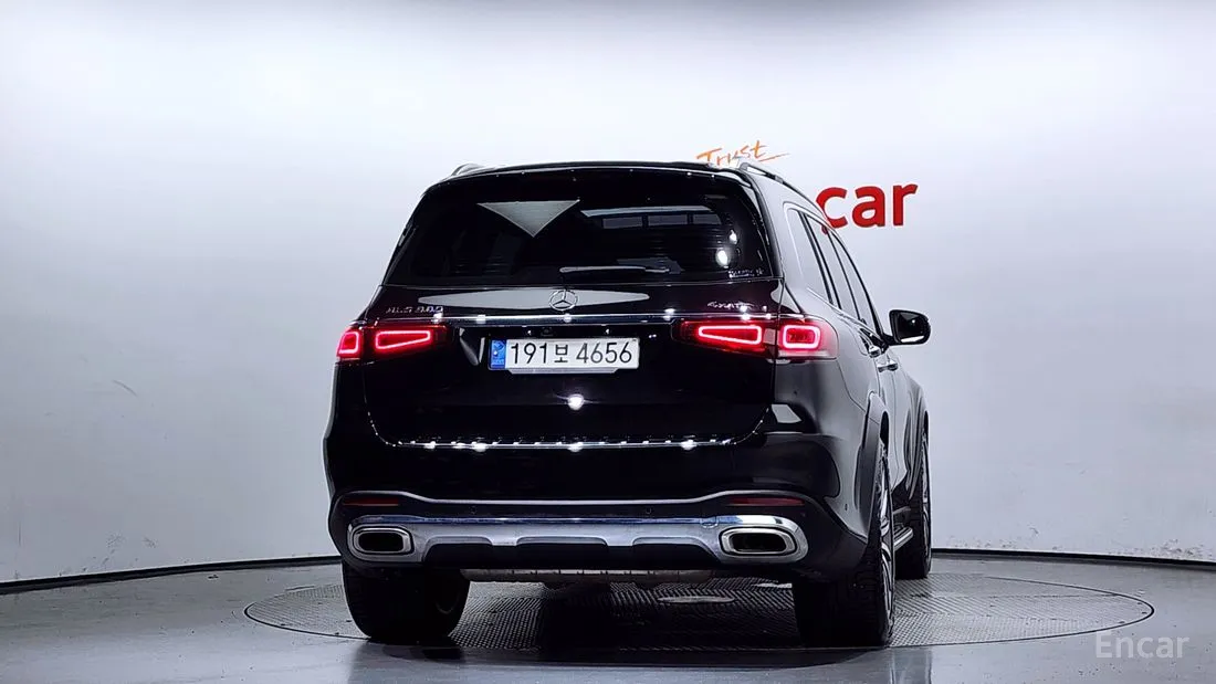 Mercedes GLS 2021