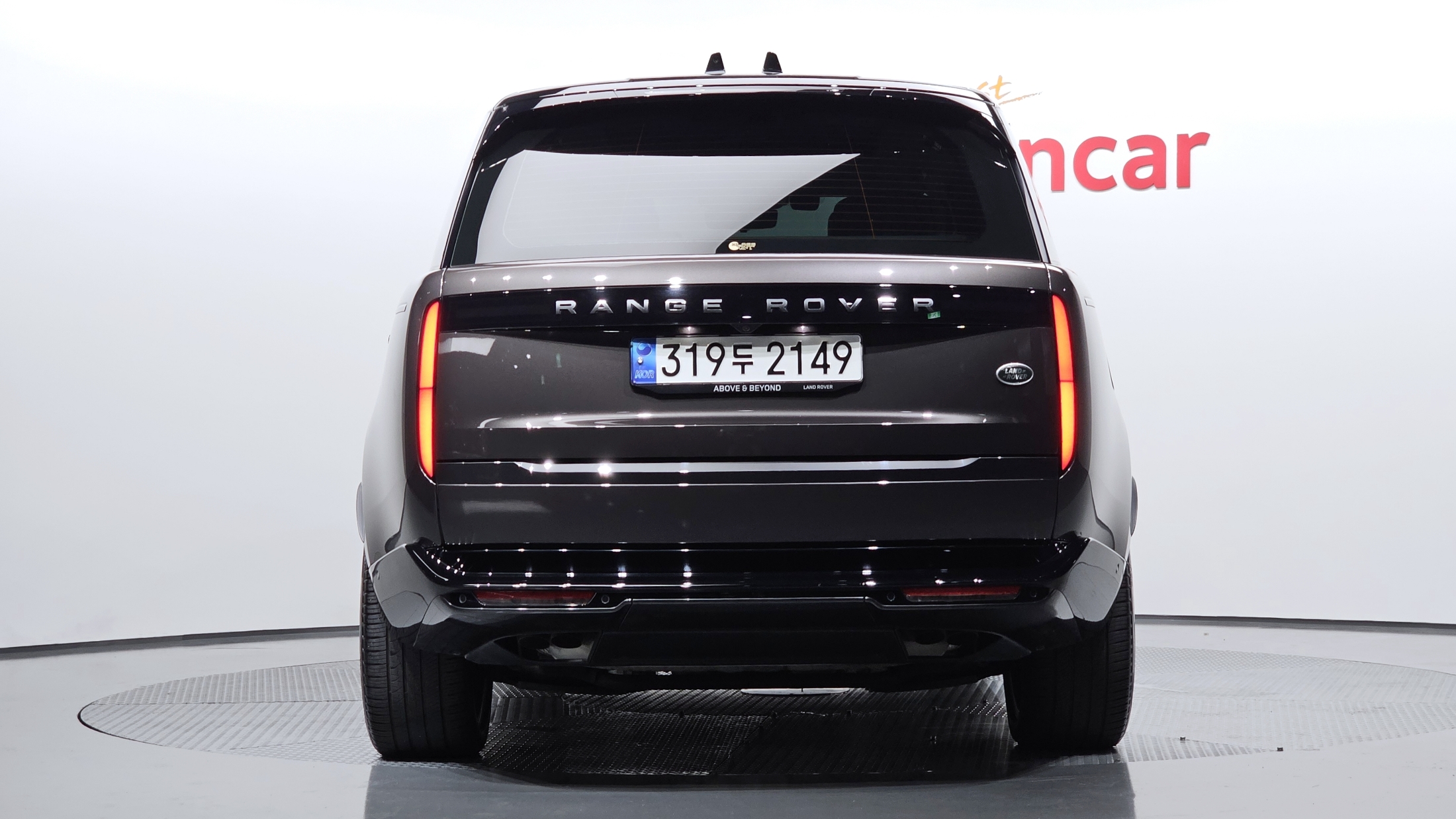 Land Rover Range Rover 2023