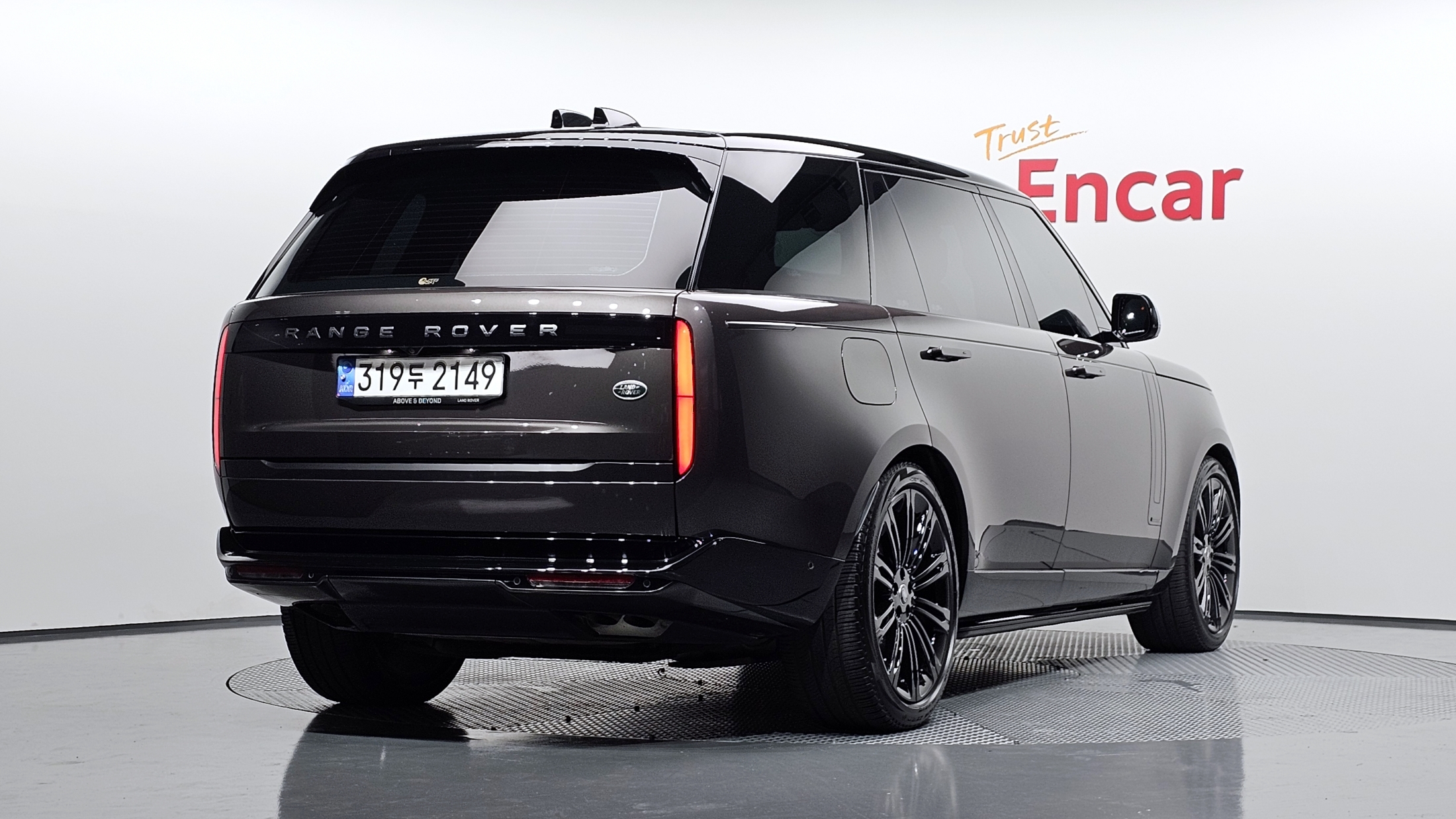 Land Rover Range Rover 2023