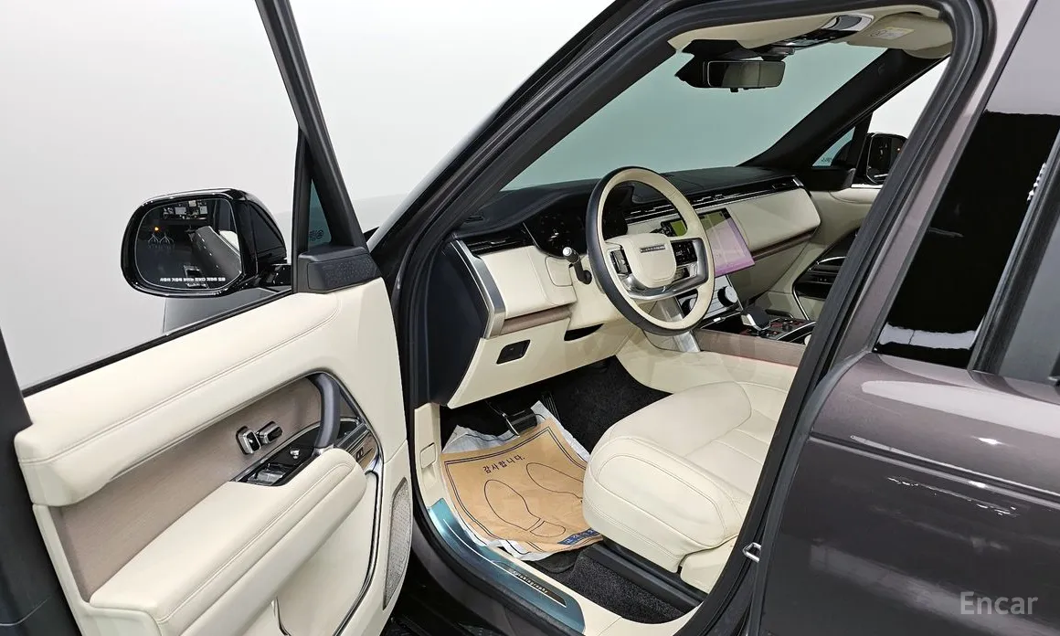 Land Rover Range Rover 2023