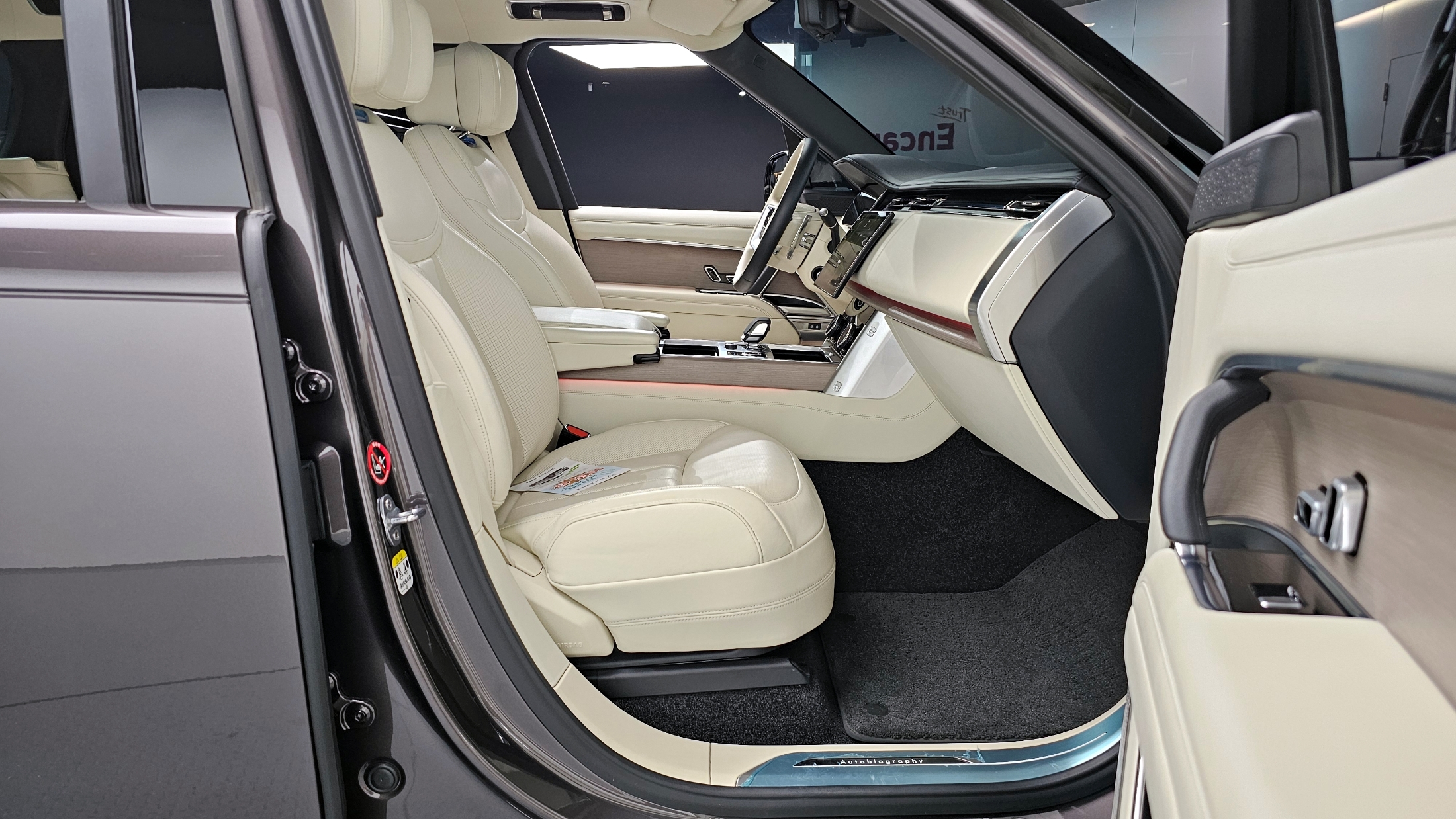 Land Rover Range Rover 2023