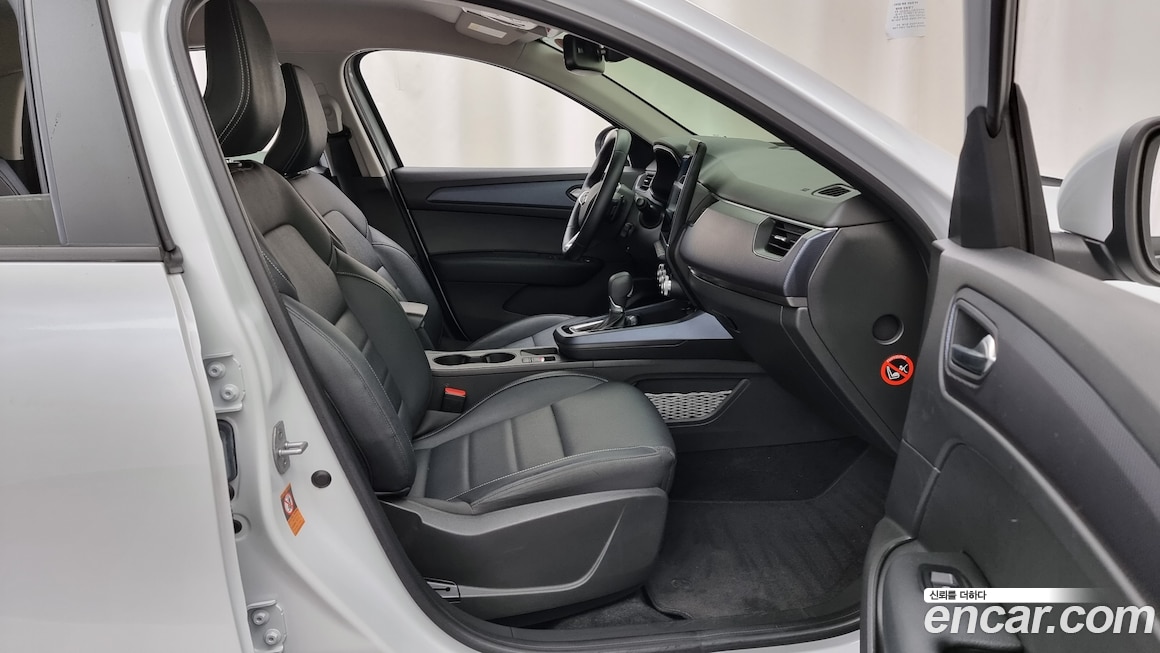 Renault XM3 2020