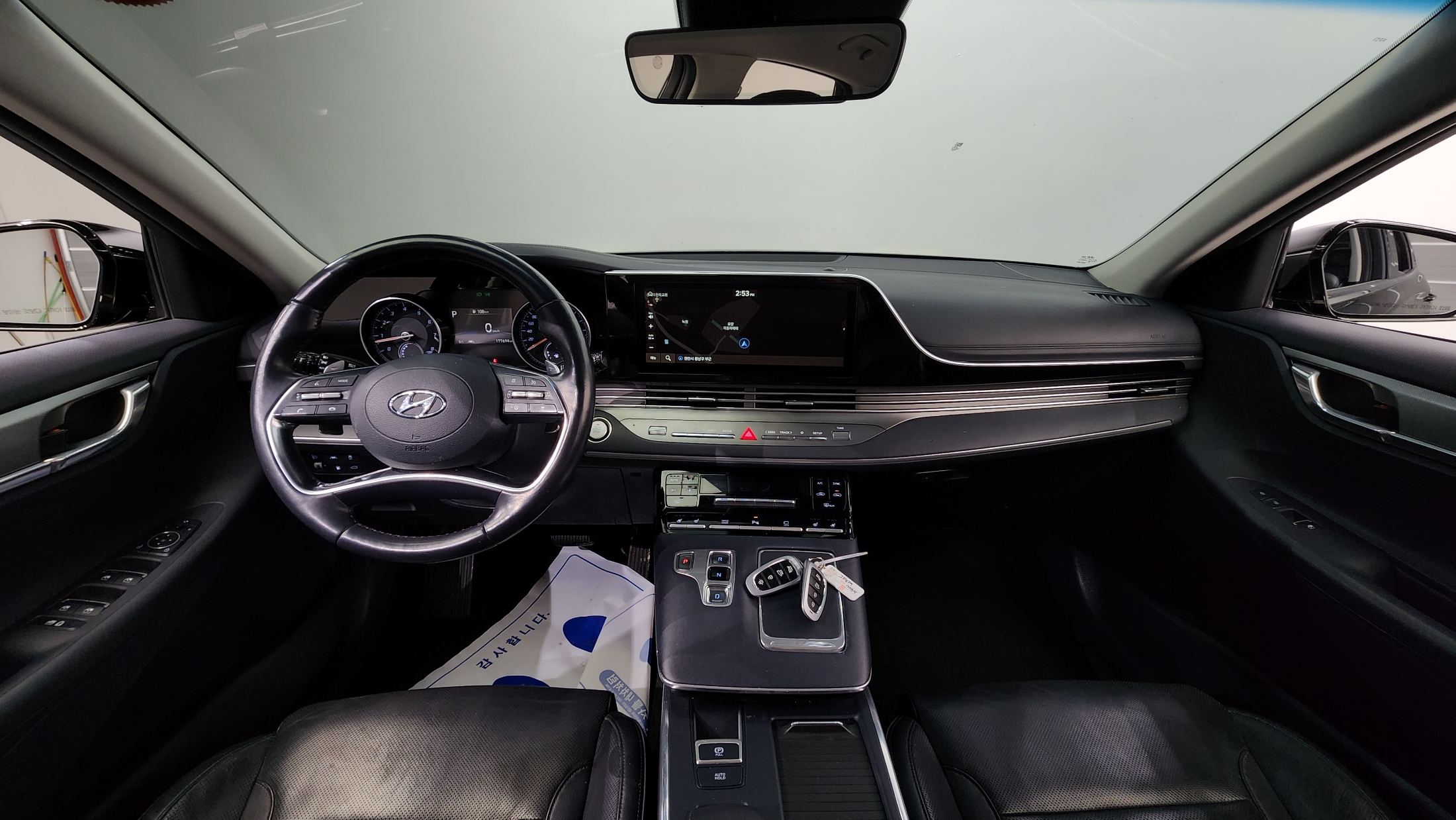 Hyundai Grandeur 2020