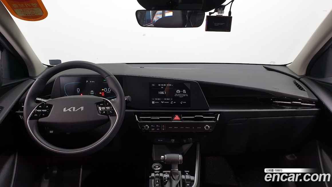 Kia Niro 2022