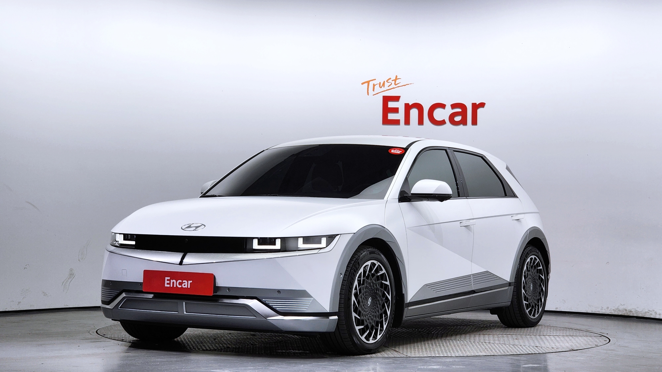 Hyundai IONIQ 5 2023