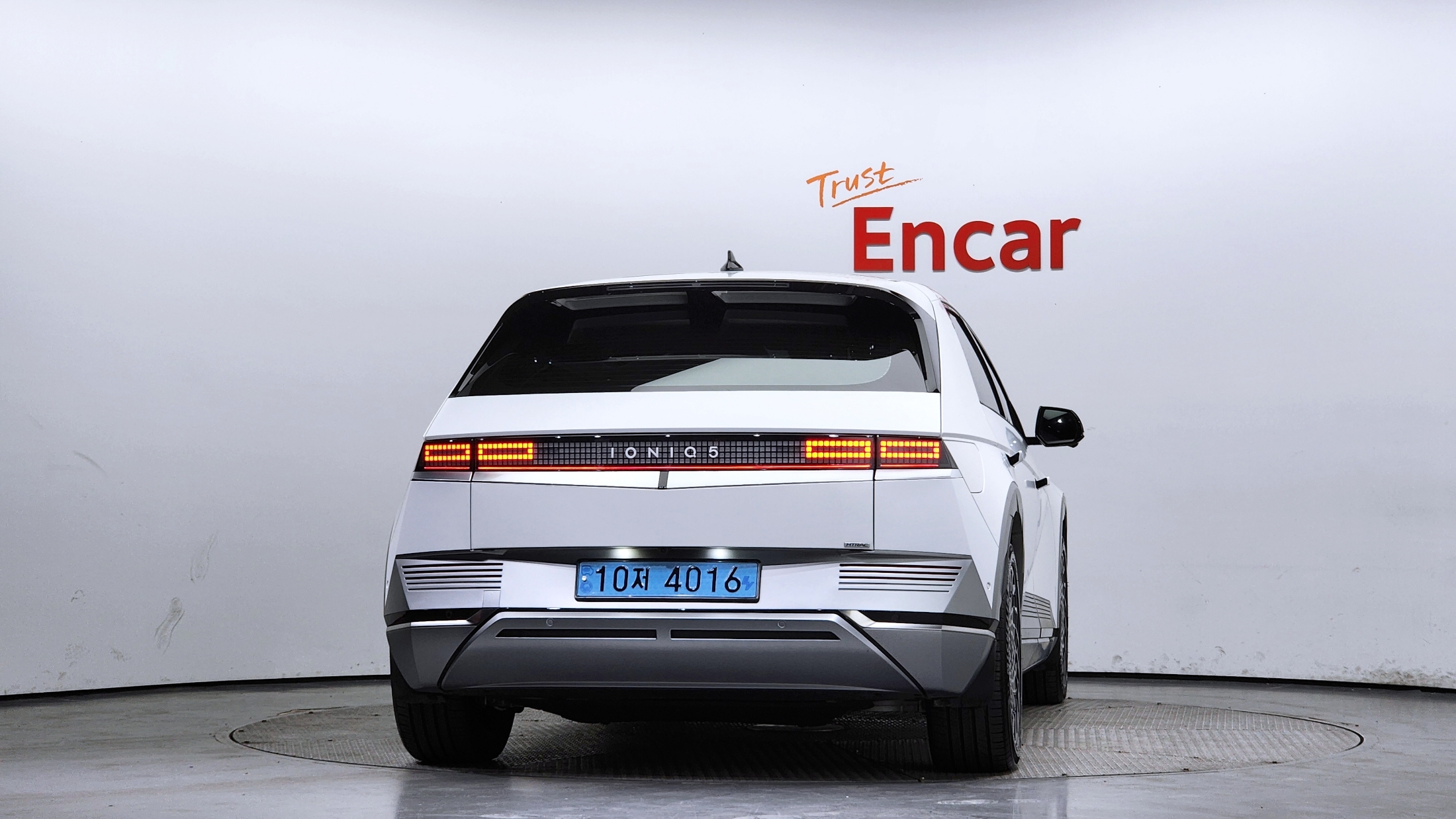 Hyundai IONIQ 5 2023