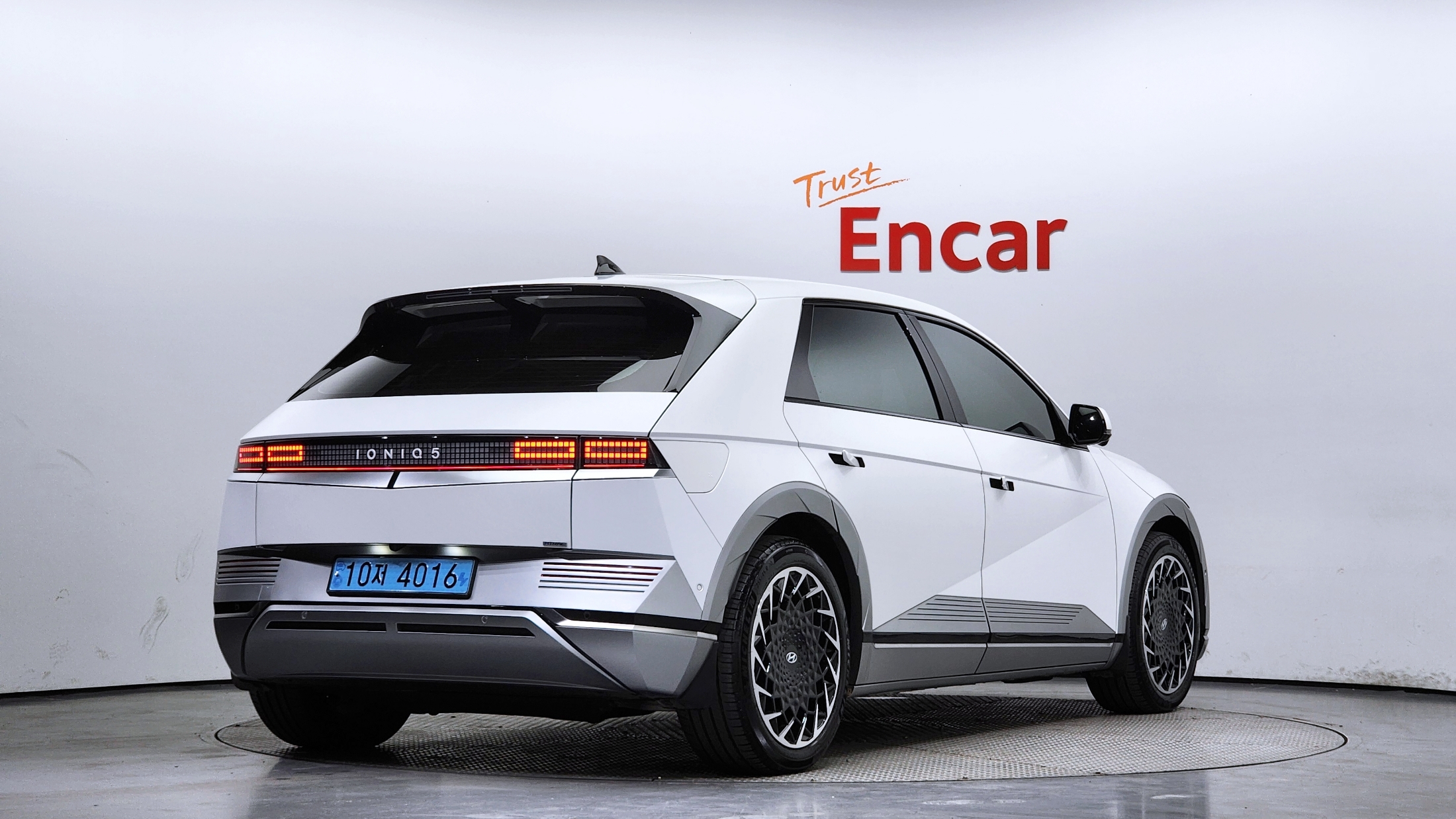 Hyundai IONIQ 5 2023
