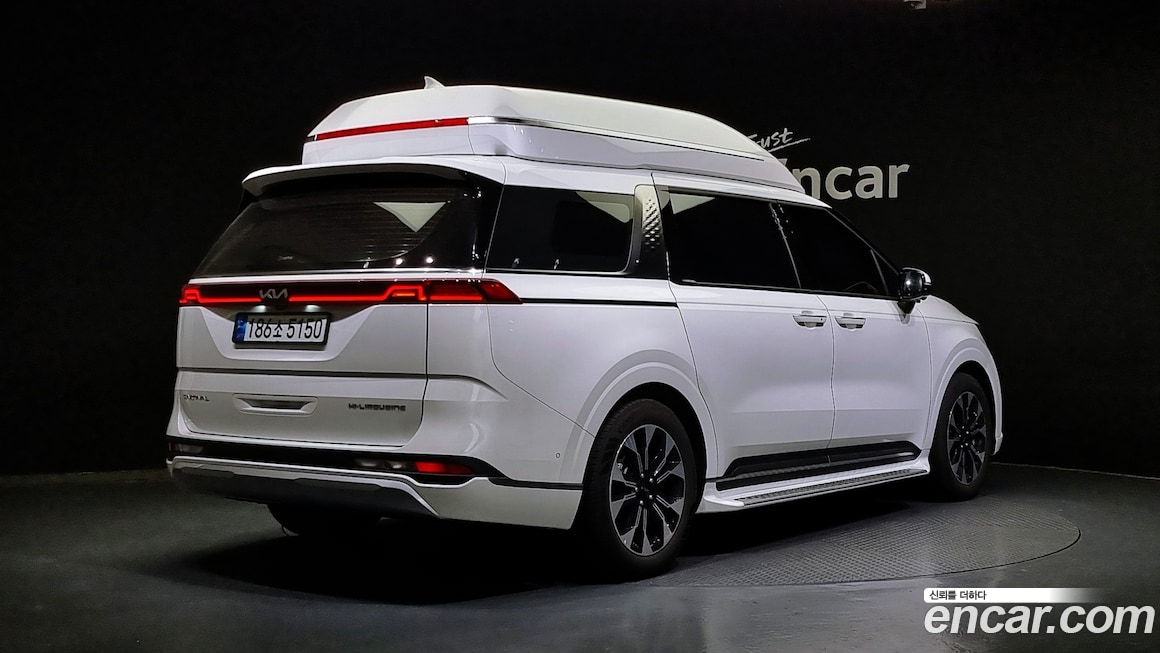 Kia Carnival 2021