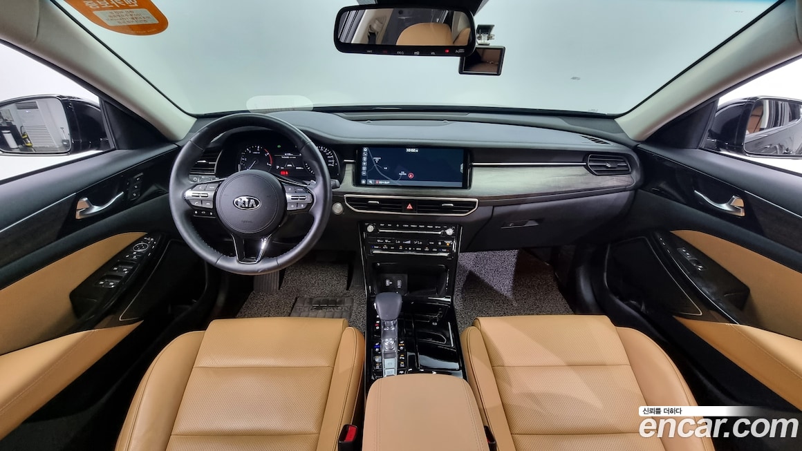 Kia K7 2020