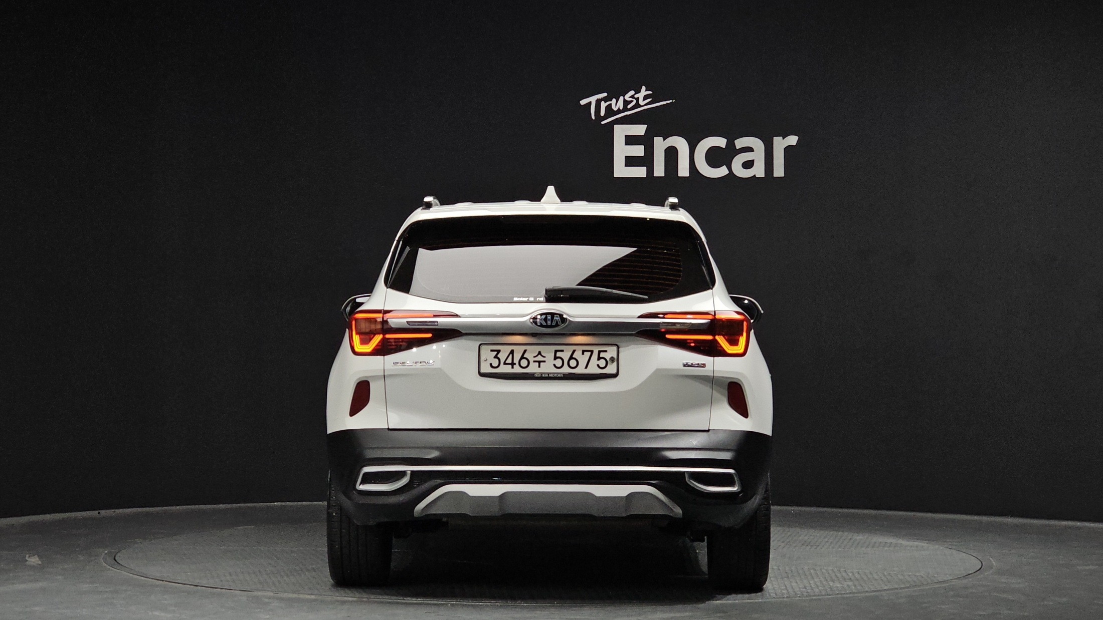 Kia Seltos 2020