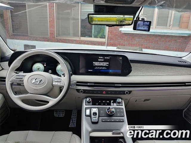 Hyundai Palisade 2023