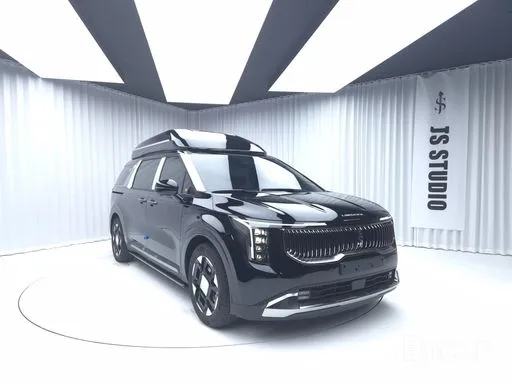 Kia Carnival 2024