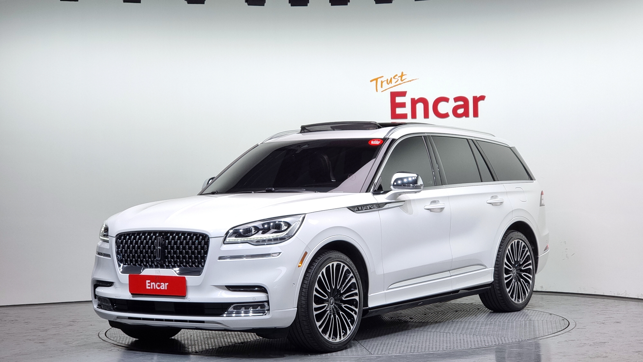 Lincoln Aviator 2022