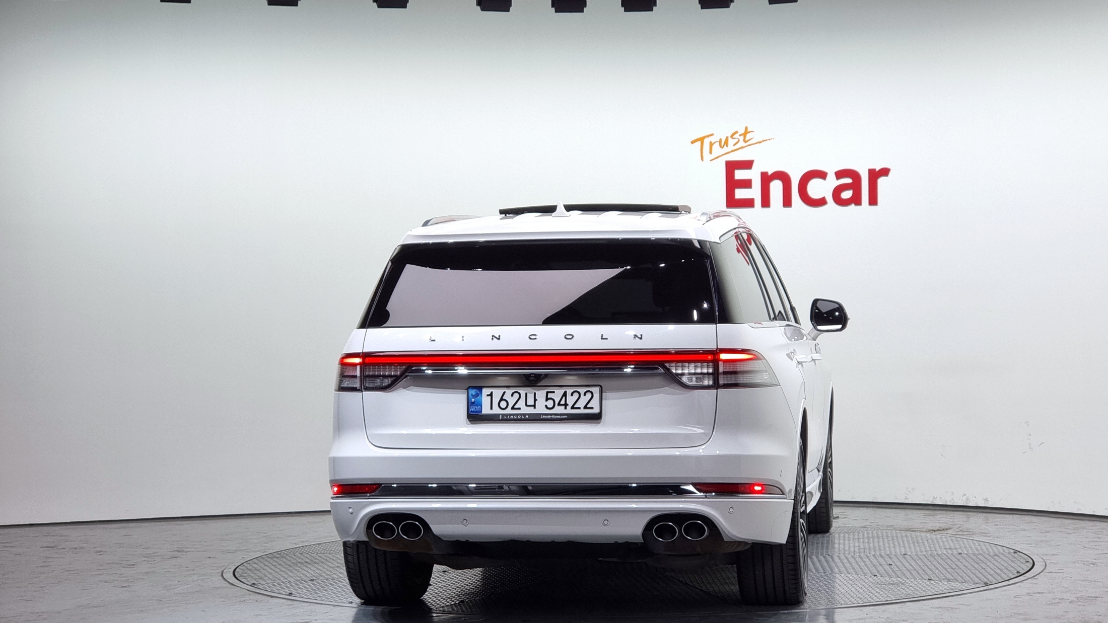 Lincoln Aviator 2022