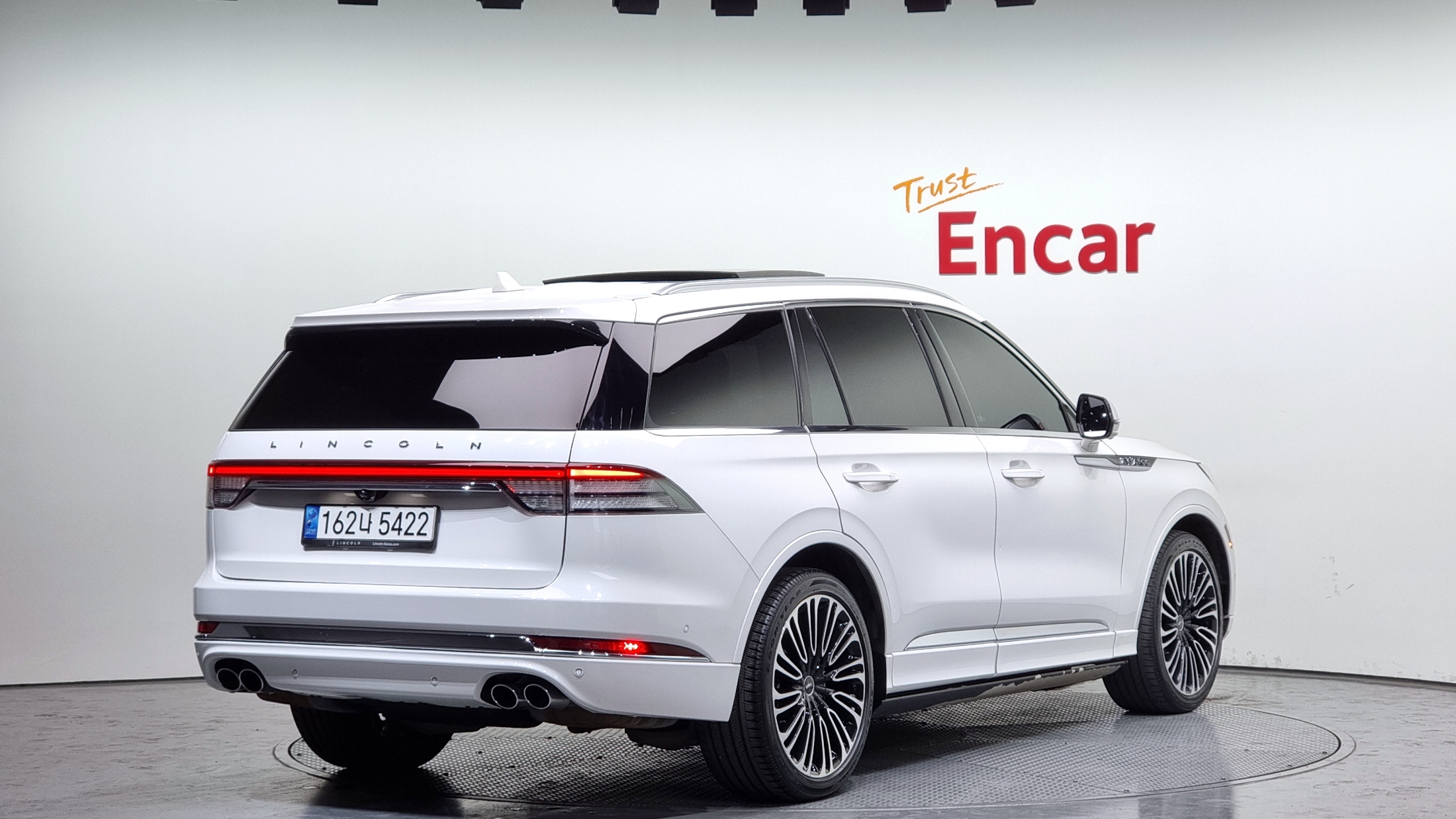 Lincoln Aviator 2022