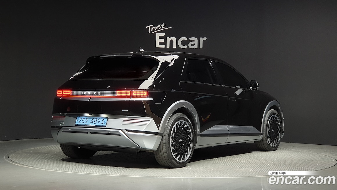 Hyundai IONIQ 5 2021