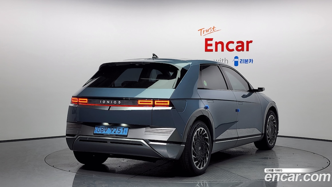 Hyundai IONIQ 5 2021