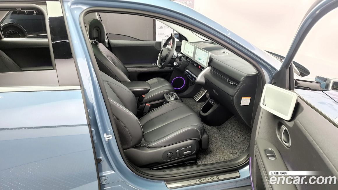 Hyundai IONIQ 5 2021