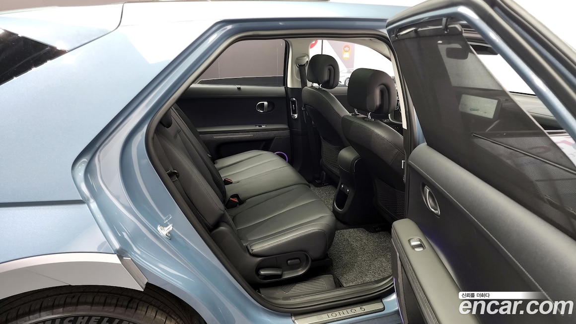 Hyundai IONIQ 5 2021