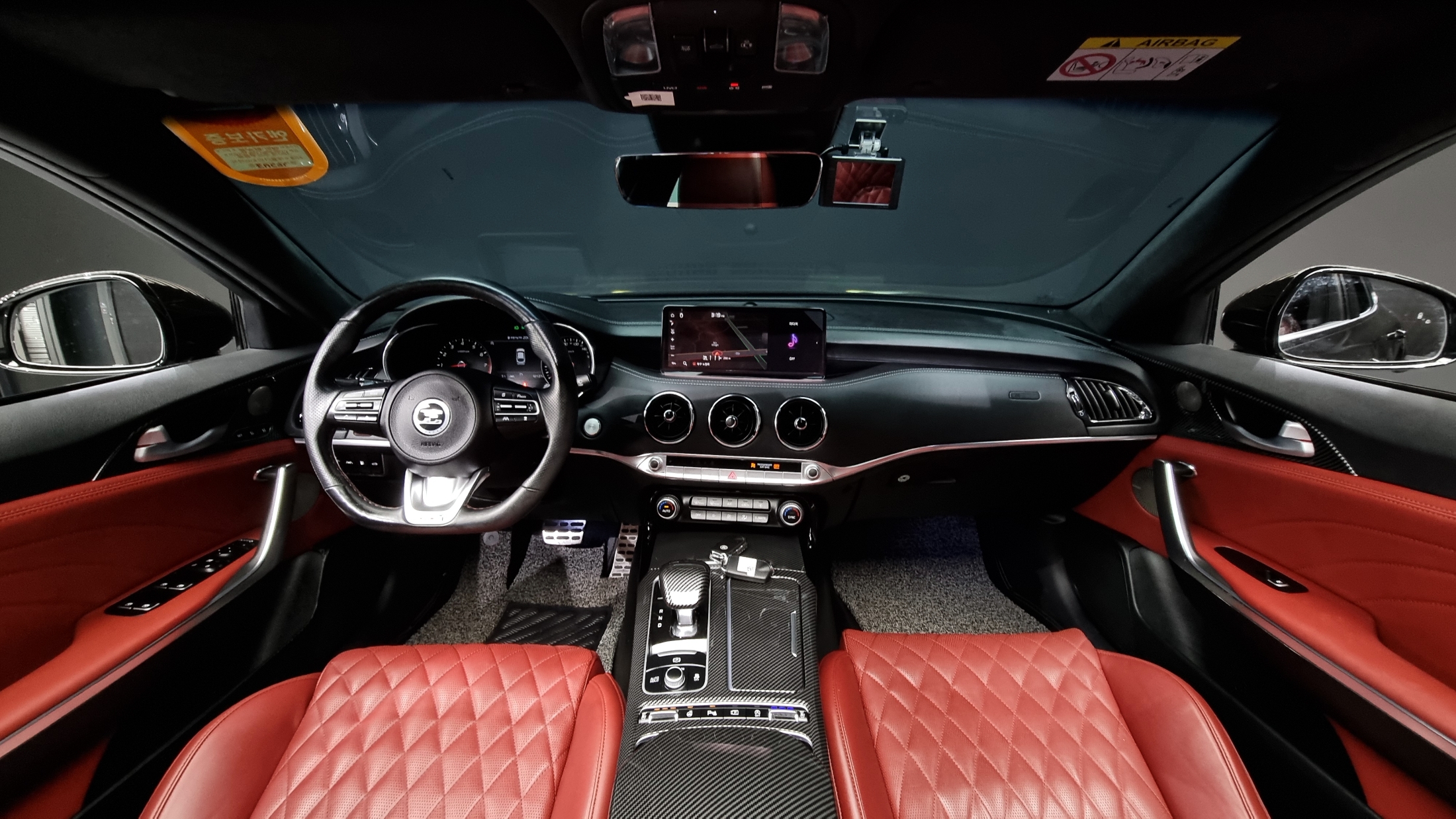 Kia Stinger 2020