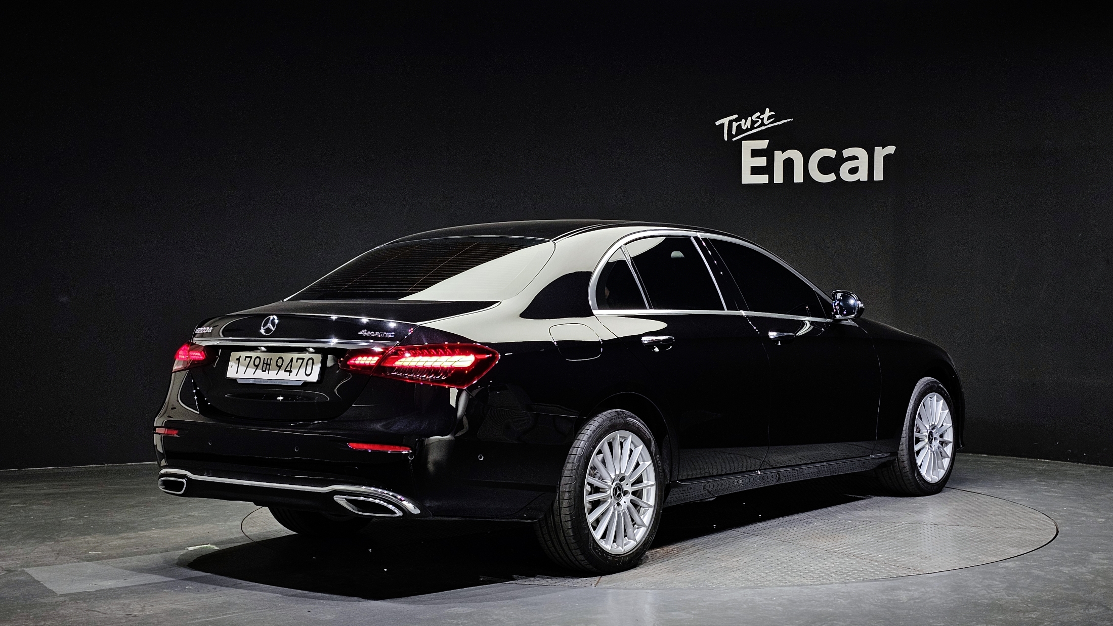 Mercedes E-Class 2023