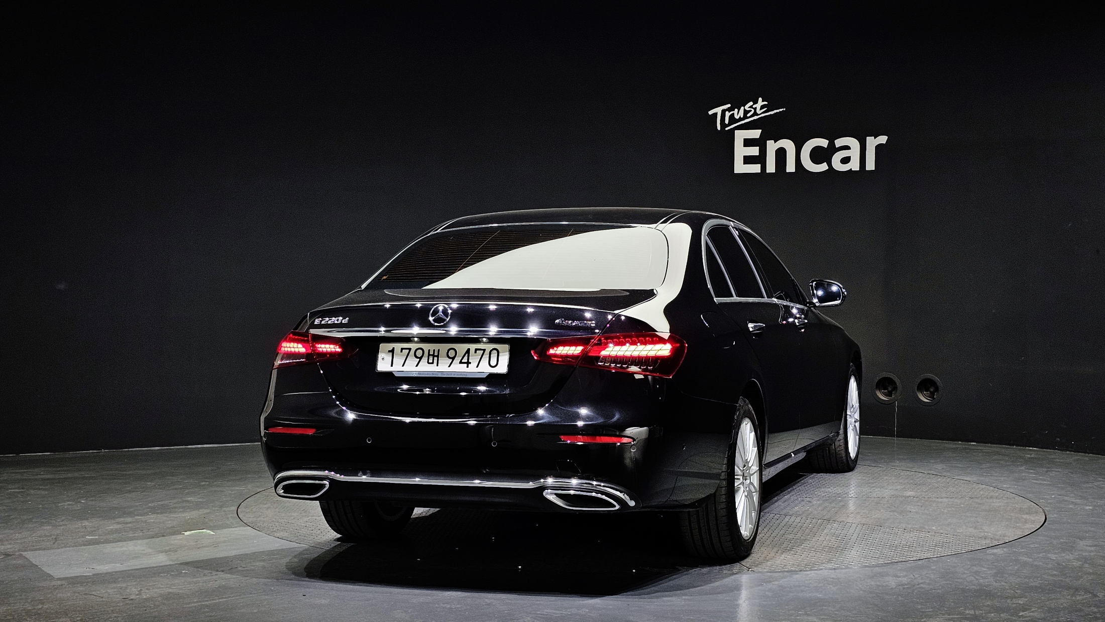 Mercedes E-Class 2023