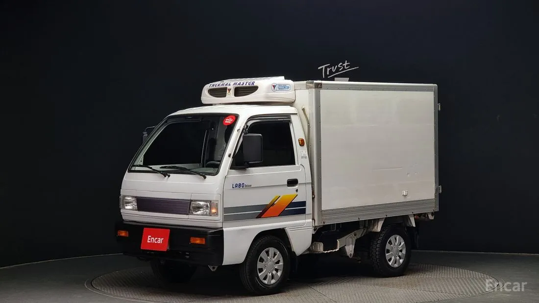 Chevrolet Labo Cooling 2020