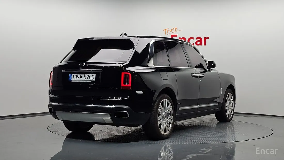 Rolls-Royce Cullinan 2023