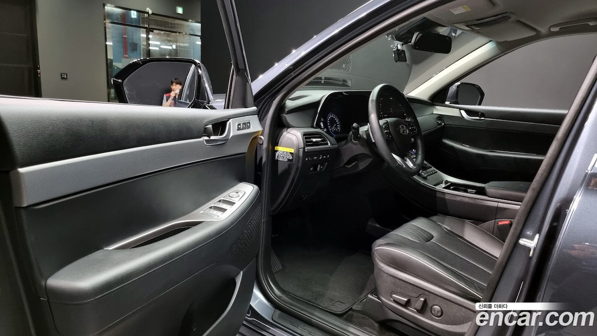 Hyundai Palisade 2020