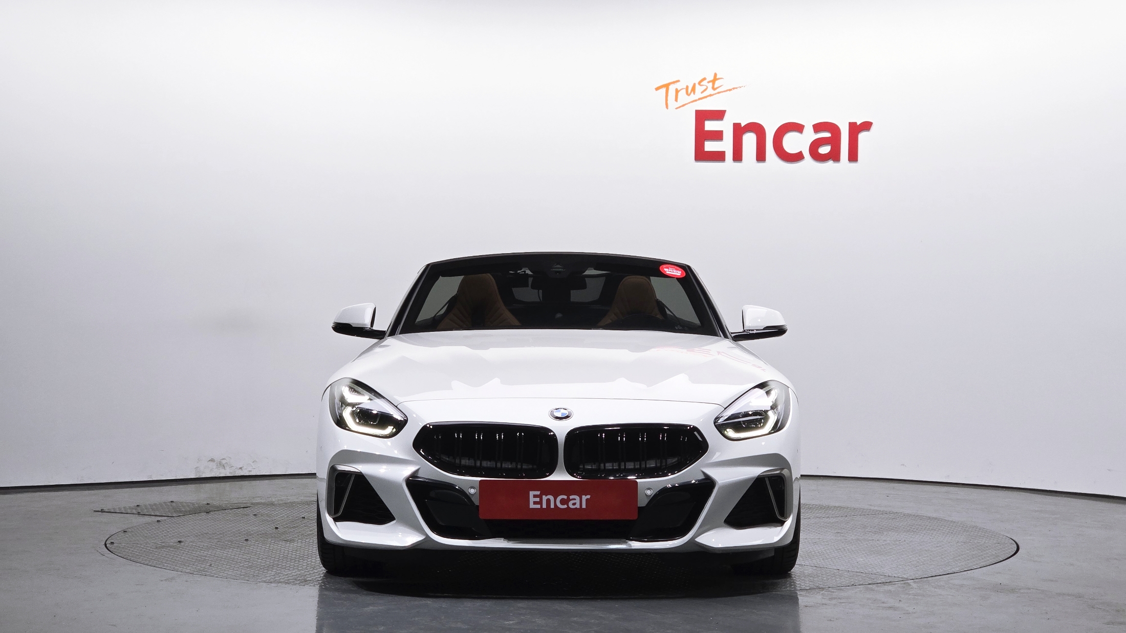 BMW Z4 2020