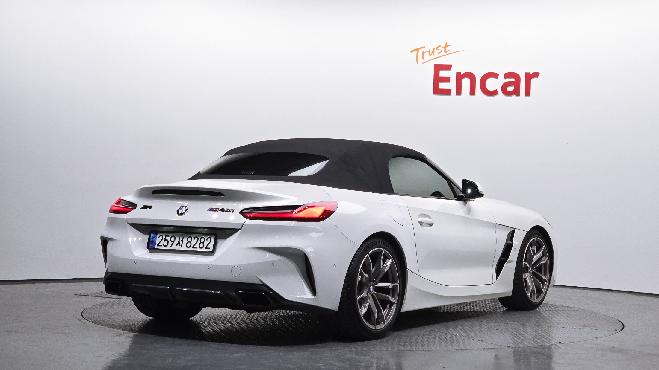 BMW Z4 2020