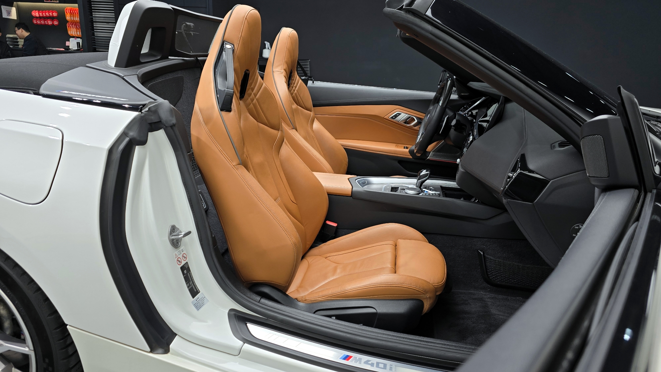 BMW Z4 2020