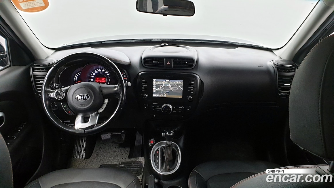 Kia Soul 2018