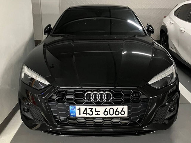 Audi A5 2020