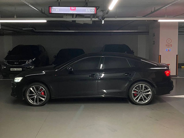 Audi A5 2020