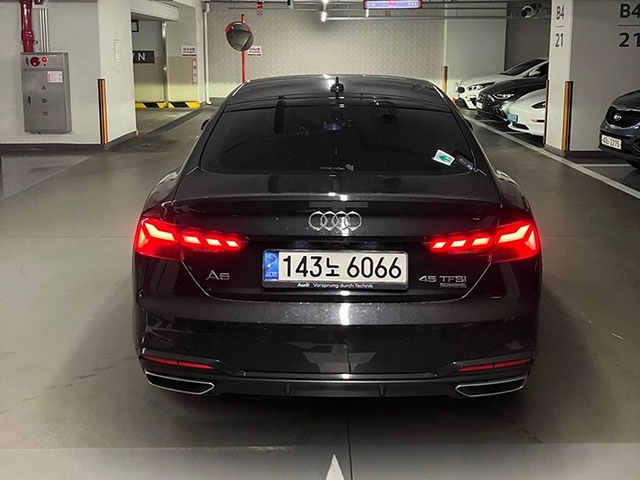 Audi A5 2020
