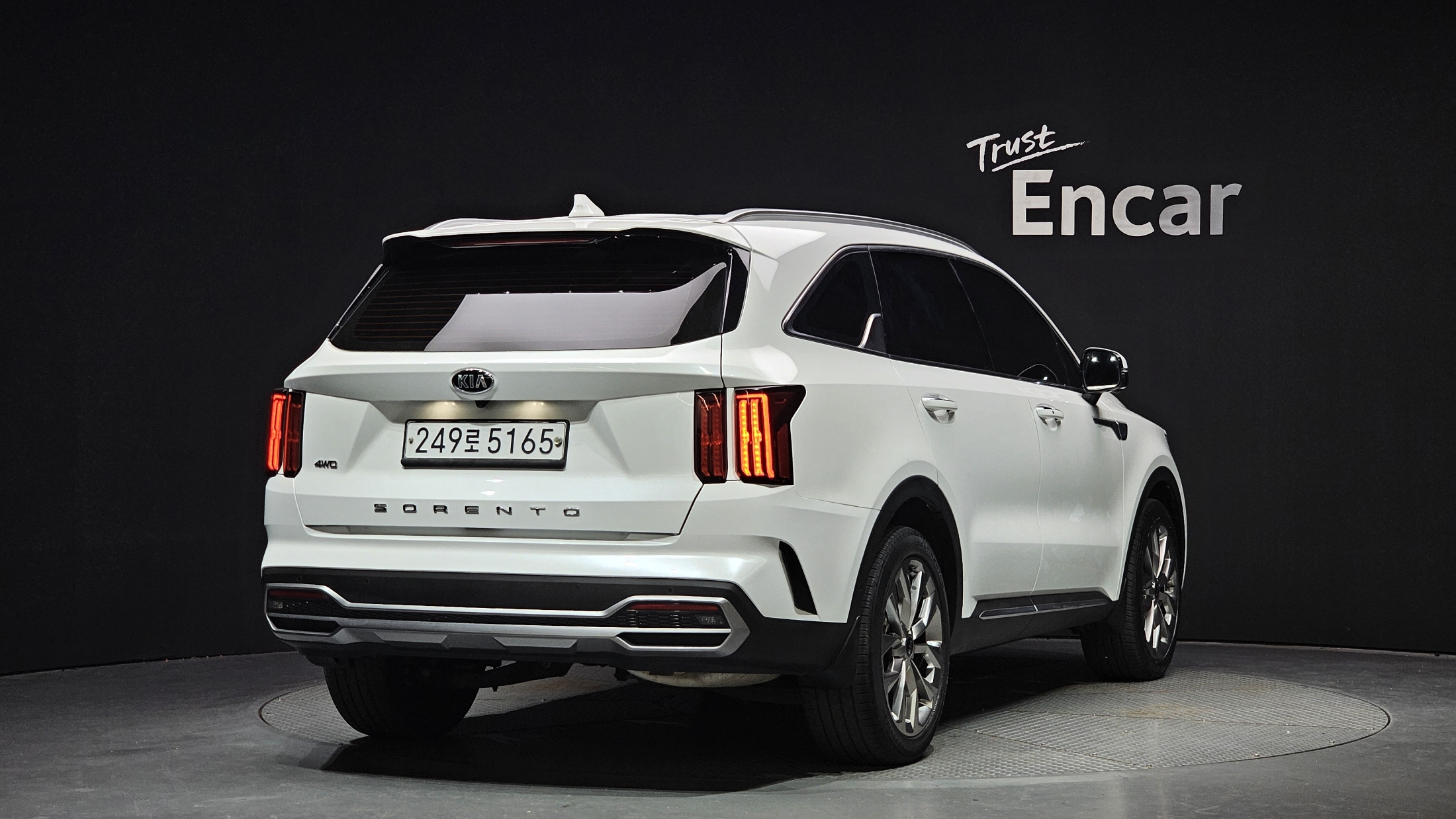 Kia Sorento 2020