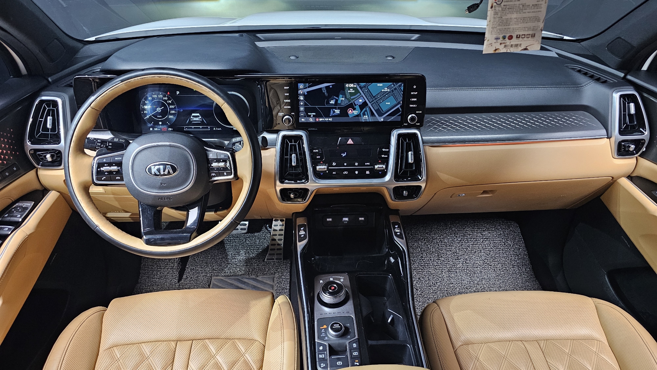 Kia Sorento 2020